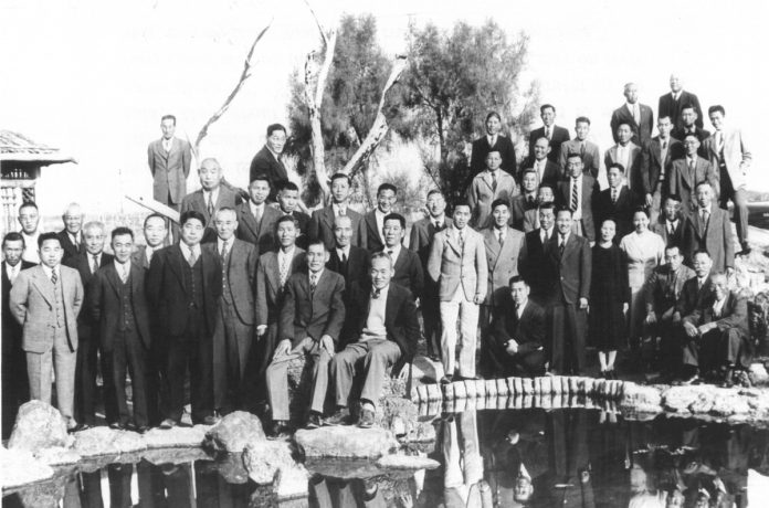 KM_C364e-20200729165906 japanese community watsonville